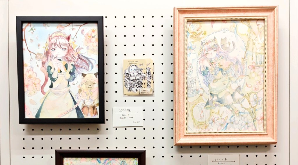 ギャラリーディオキサジン tweet media