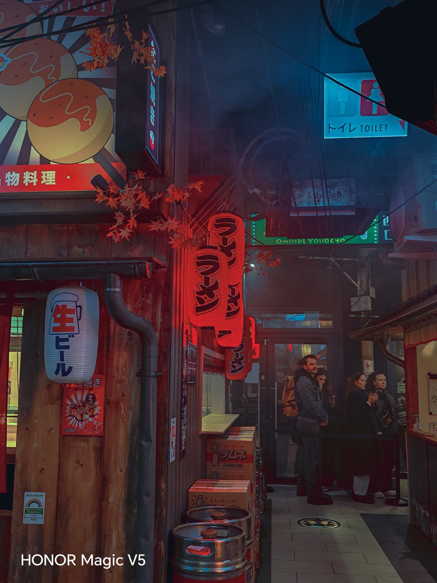 HONOR France tweet media