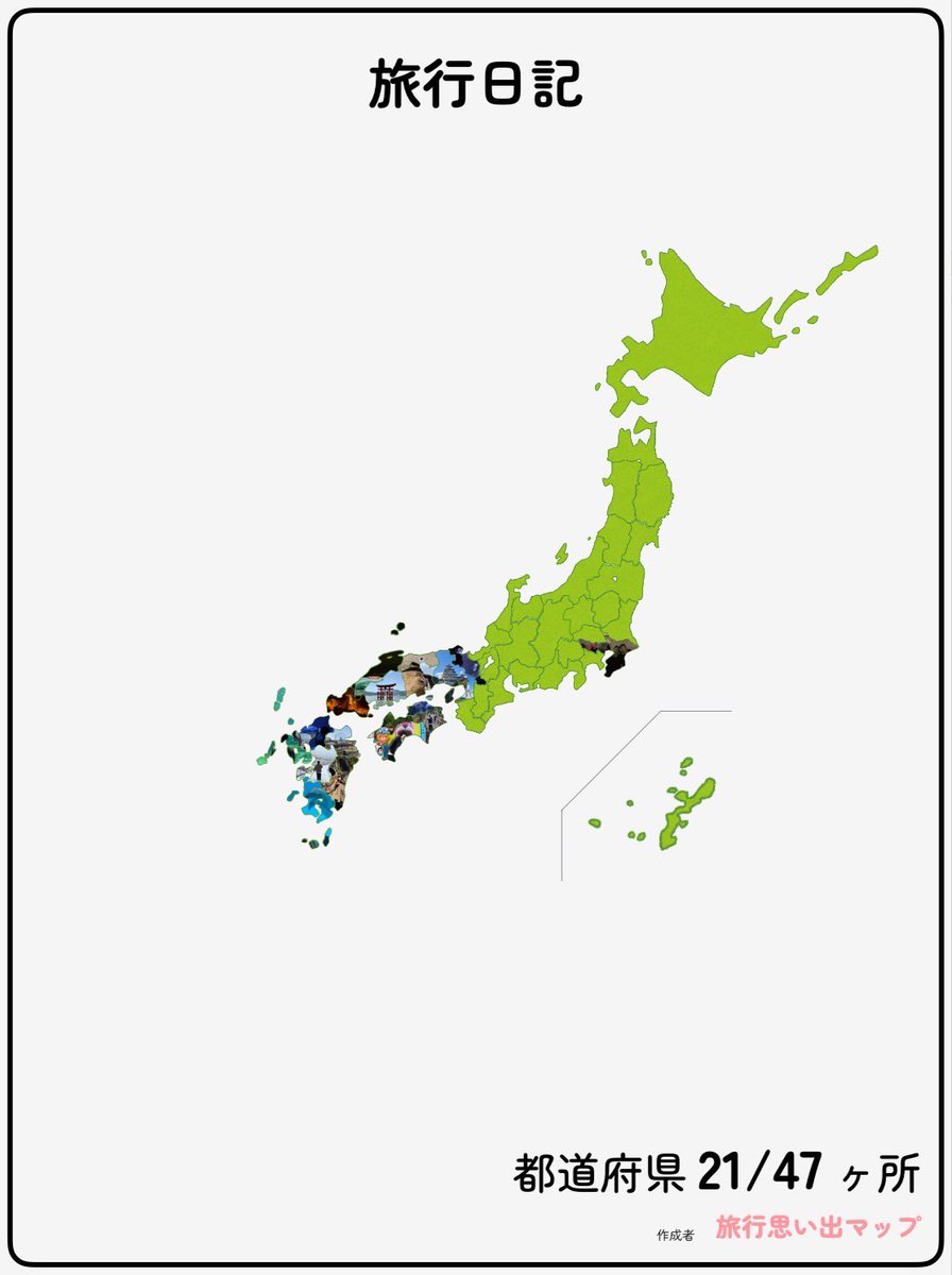 ﾕｳﾘ tweet media