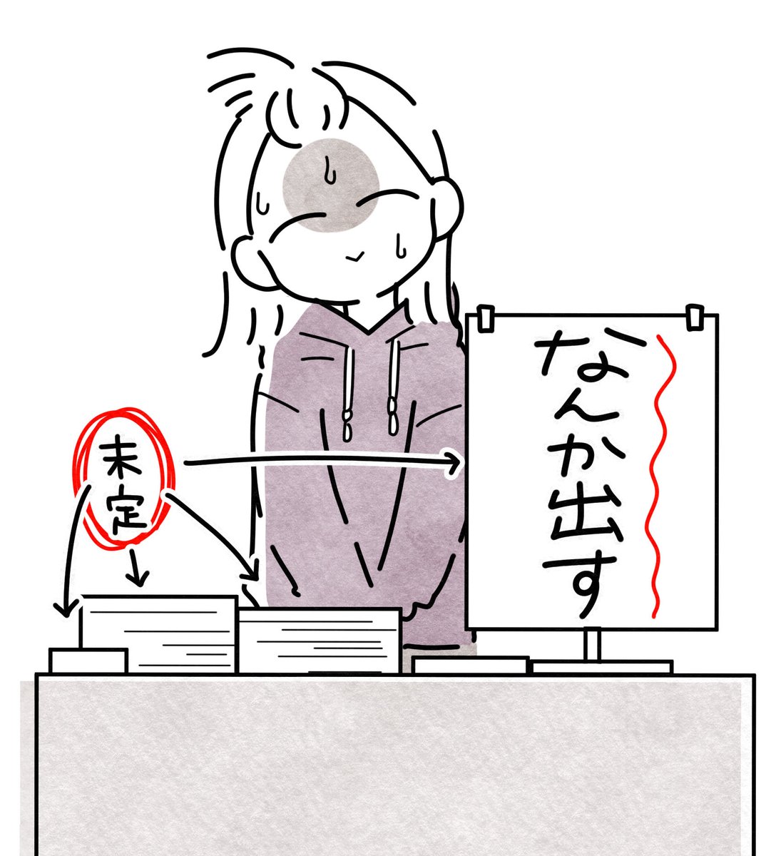 まえだ永吉 tweet media