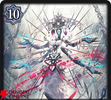 電撃オンライン tweet media