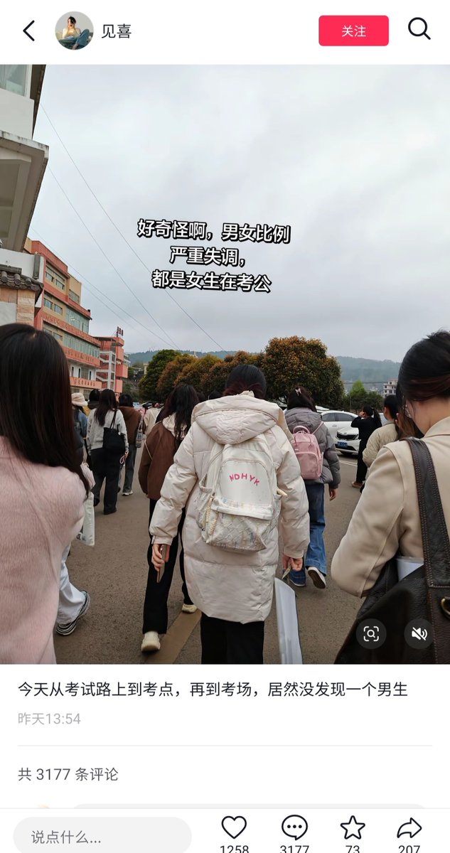 The Gulag Bot tweet media