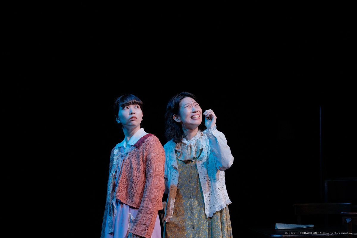 滋企画 tweet media