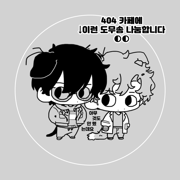 4디페 선입금통판 스ㅍㅡ tweet media