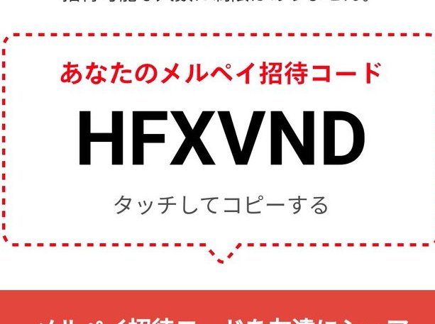 すぐる tweet media
