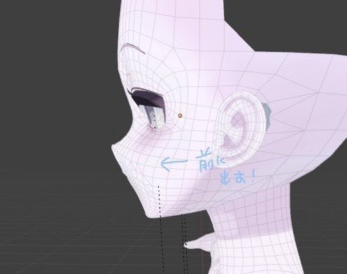 すず📝3Dモデラー tweet media