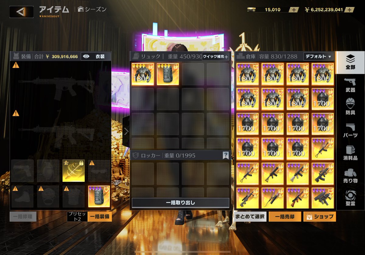 るびきんまん tweet media