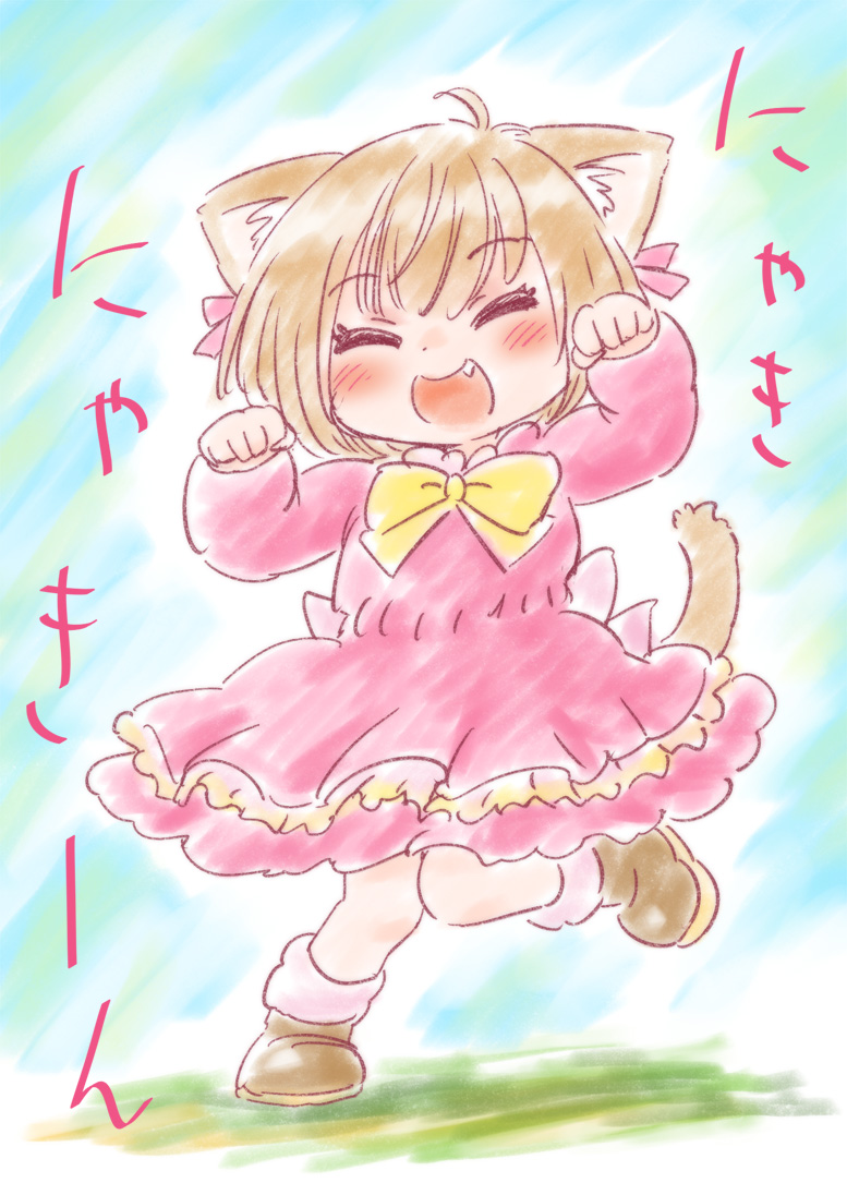 ろくろーさん tweet media