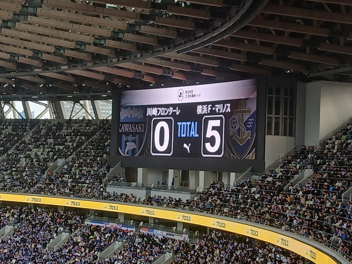 大神奈川 tweet media