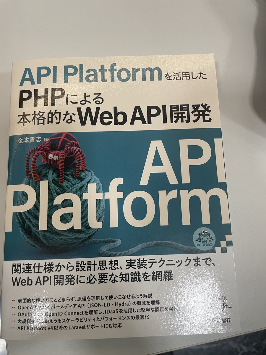 まさき。🌗 tweet media