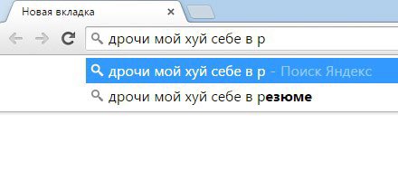 Шиза&База tweet media