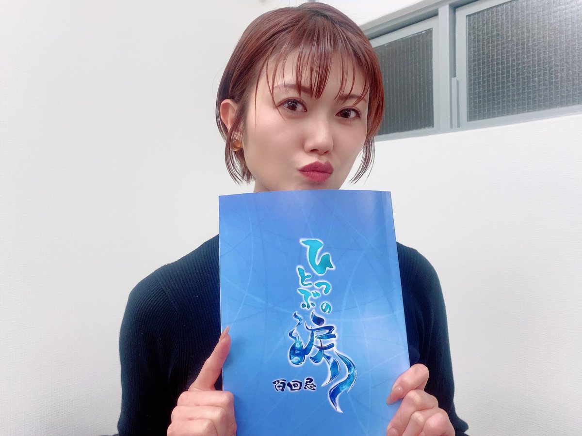 小山 未結 tweet media