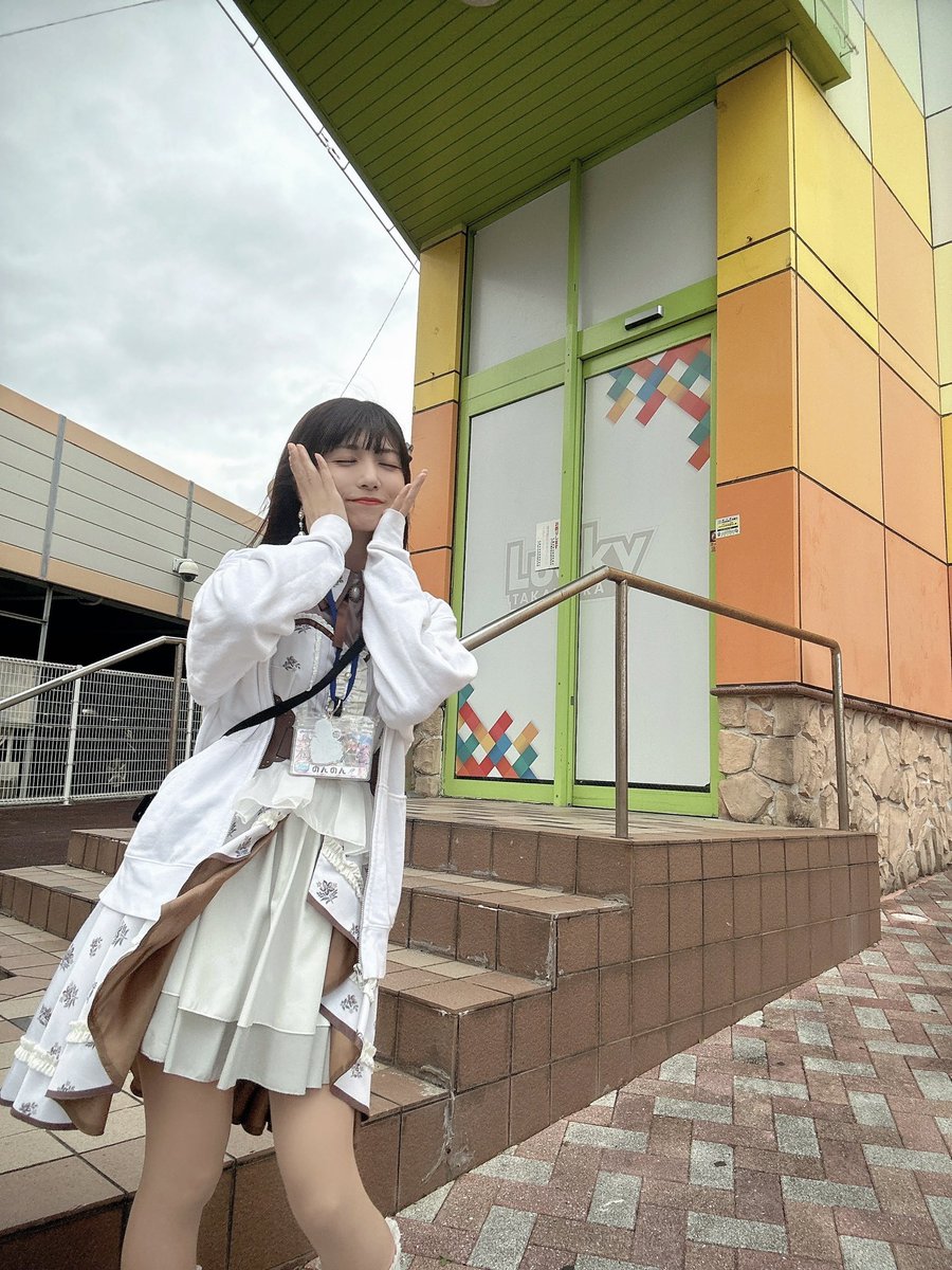 のんのん 🌈 スマイルスタッフ tweet media