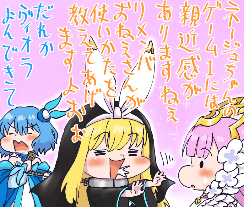 ろくろーさん tweet media