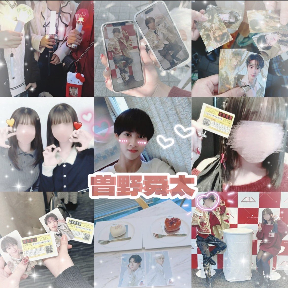 曽野さんの眉毛オタクまりも tweet media