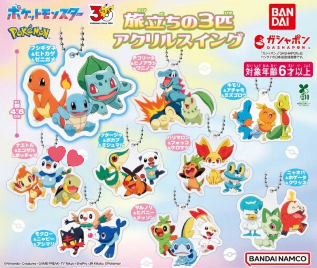 ホリィ@お取引垢 tweet media