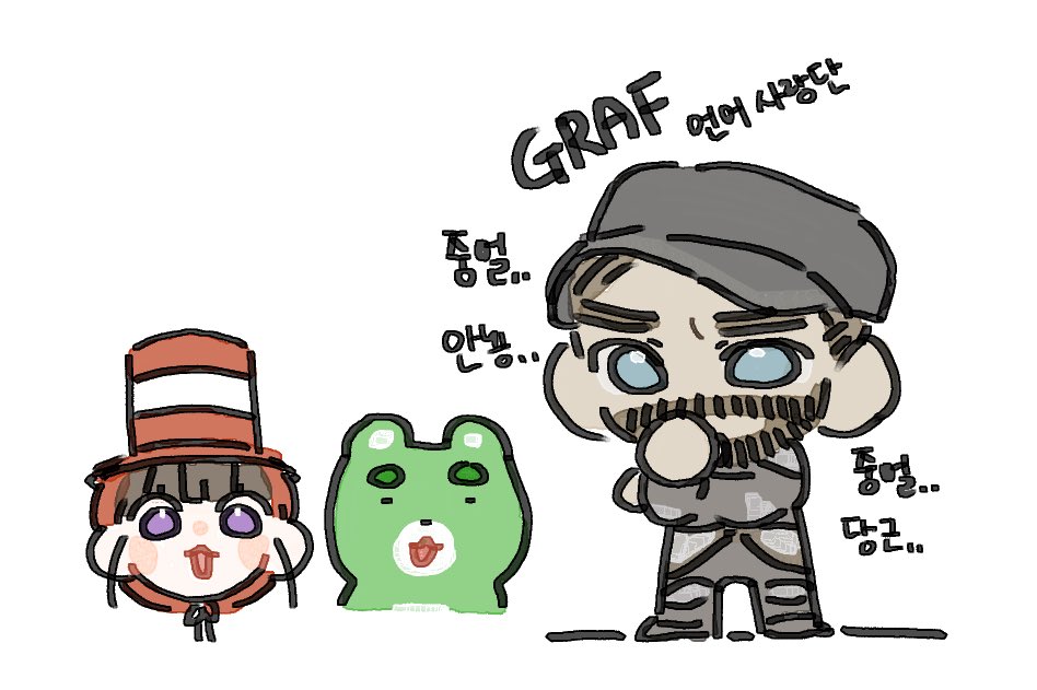 낙서만해요(*ゝω・*) tweet media