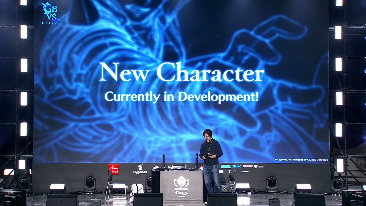 Anime FGC News tweet media