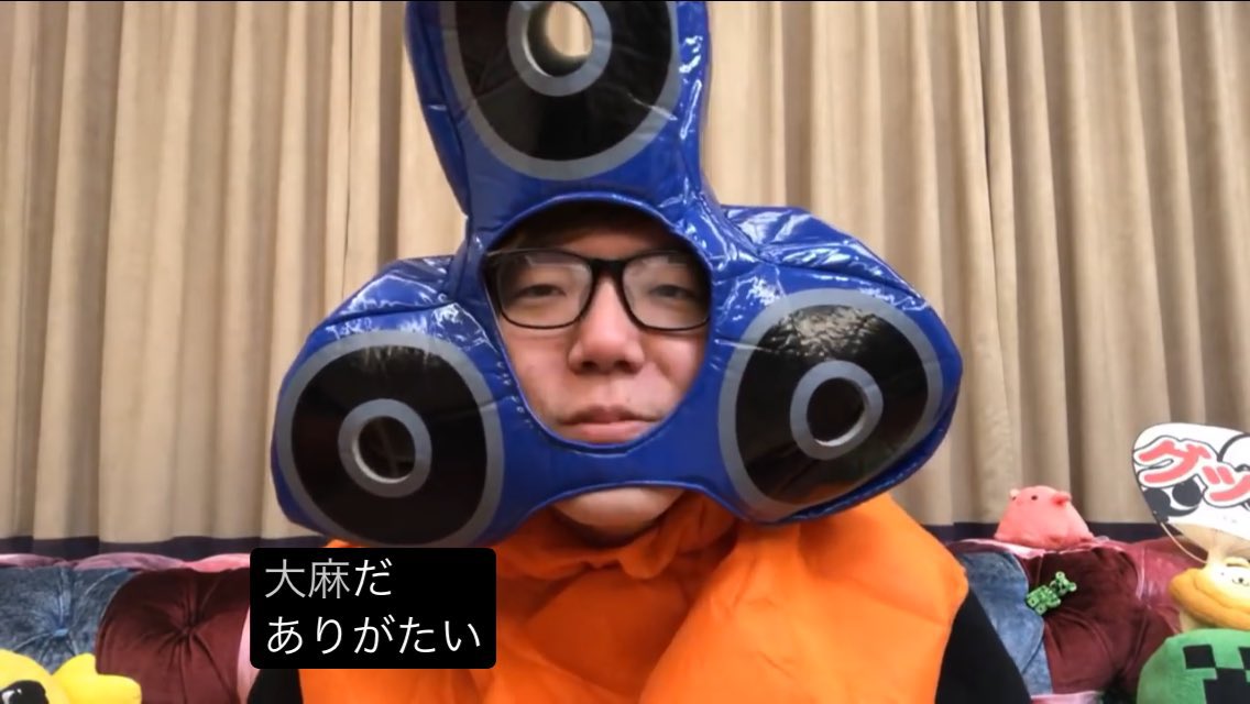 オールスターダスト計画発案者の悪魔博士 tweet media