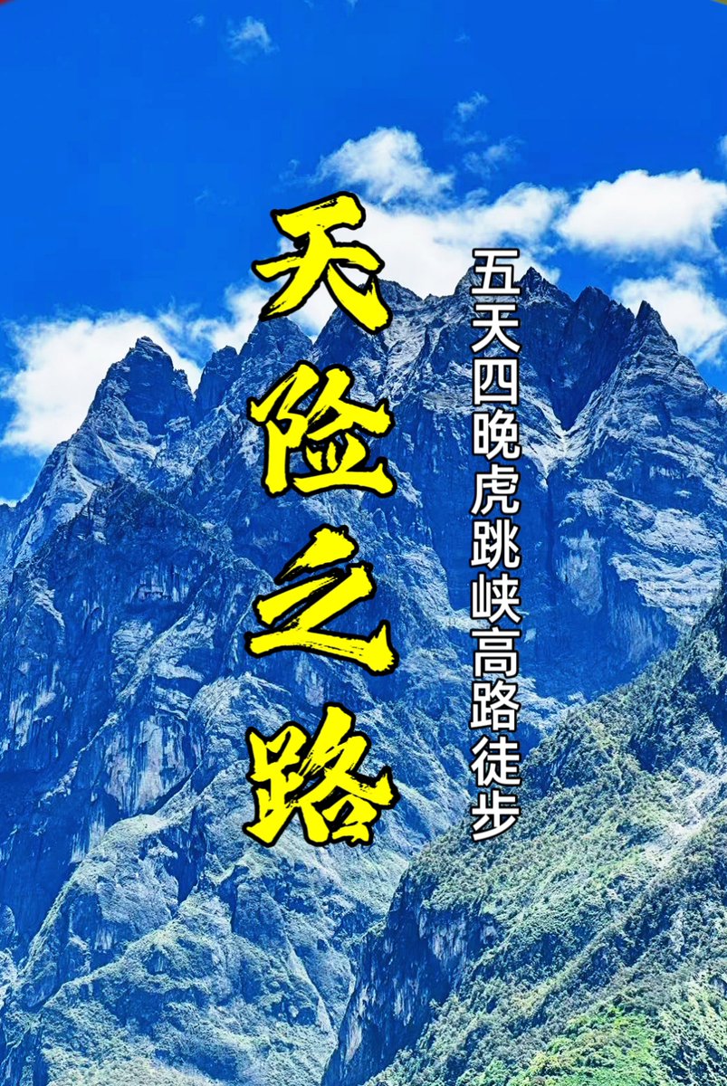 Element MA tweet media