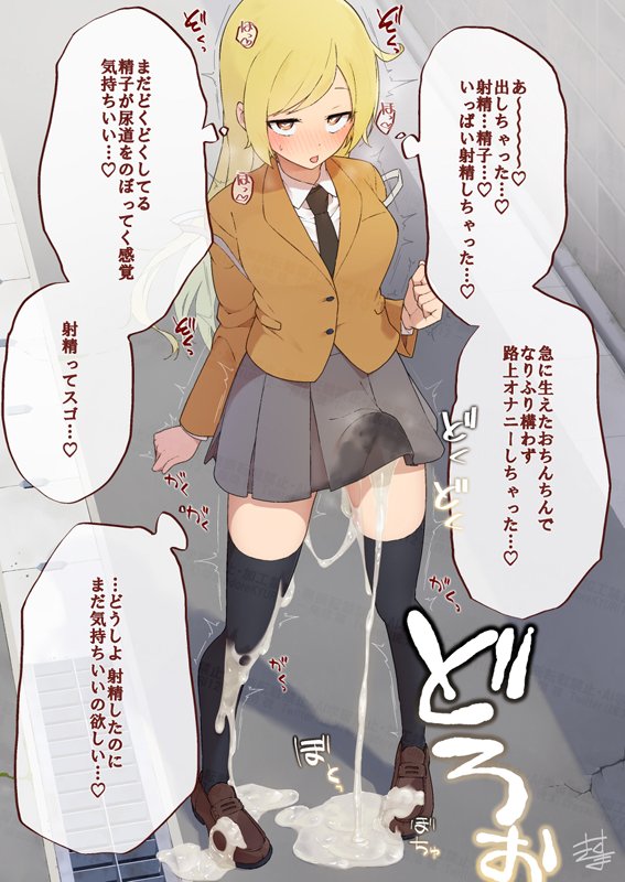 #三連休はフォロワーさんが増えるらしい 