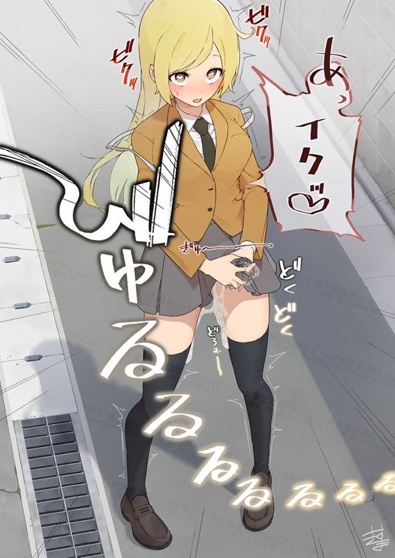 #三連休はフォロワーさんが増えるらしい 