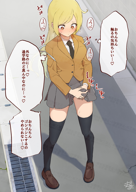 #三連休はフォロワーさんが増えるらしい 