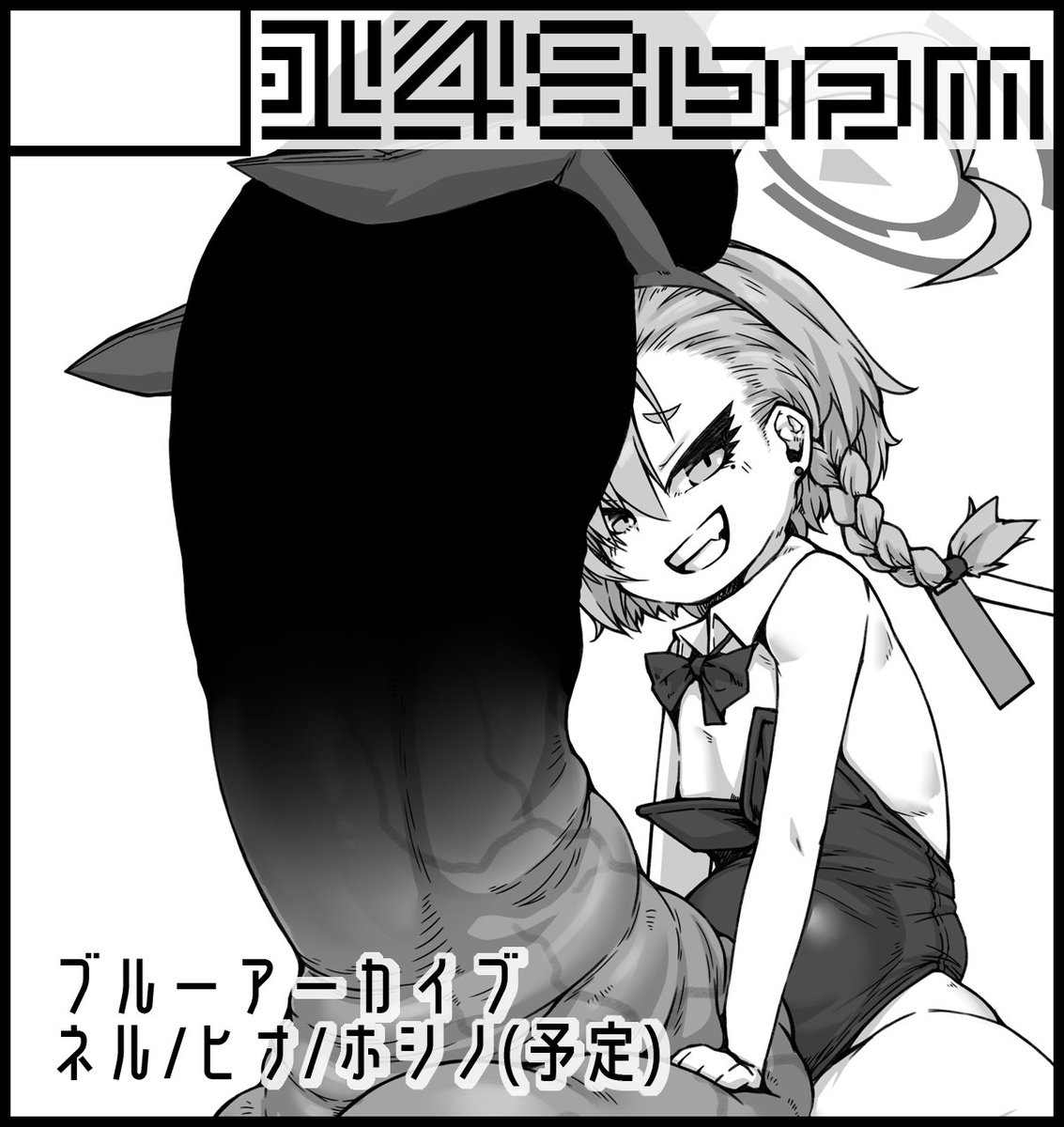 加音() tweet media