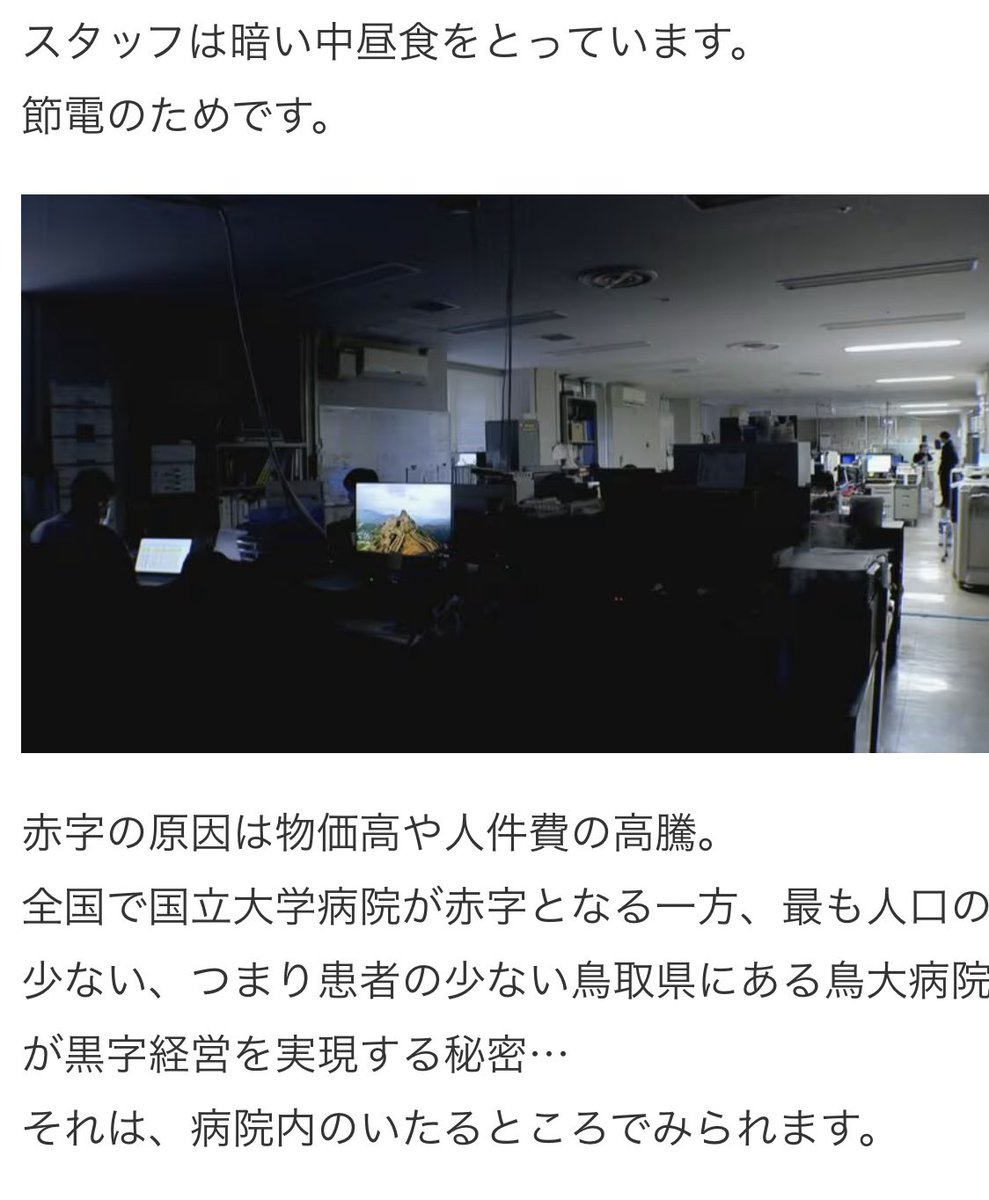 永遠の下っ端Dr.3y tweet media