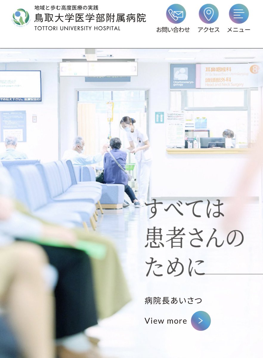 永遠の下っ端Dr.3y tweet media