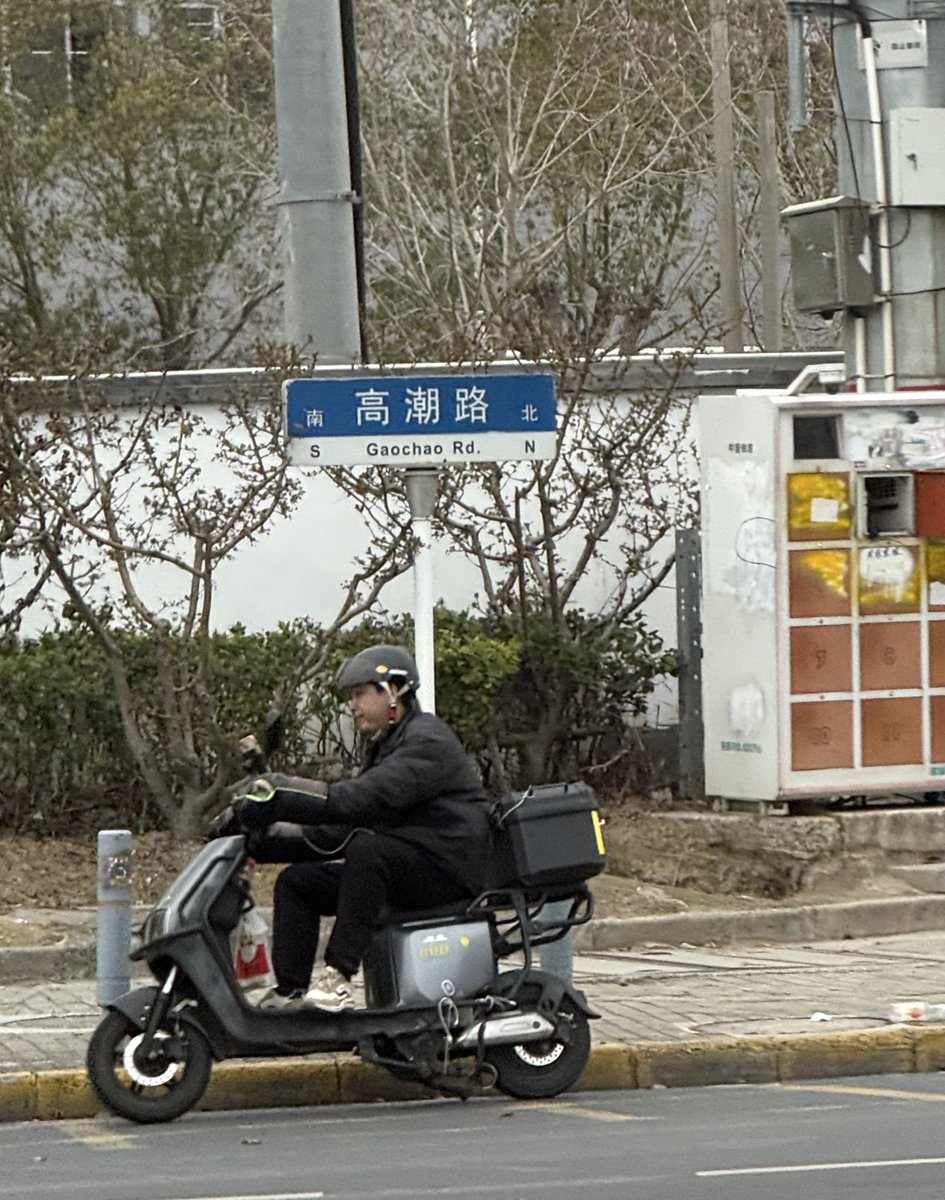 差点看成……嗯？不对！