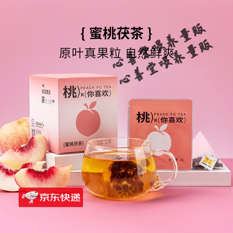 Myat Aye tweet media