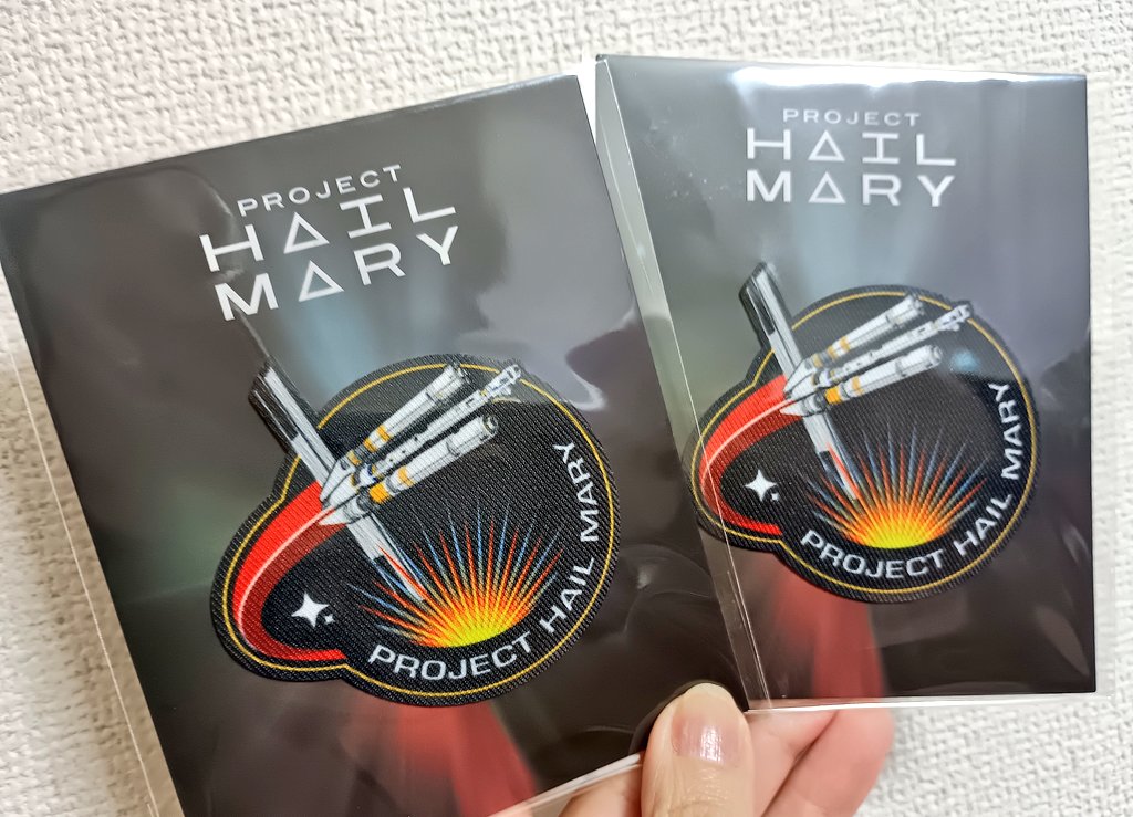 Partition tweet media