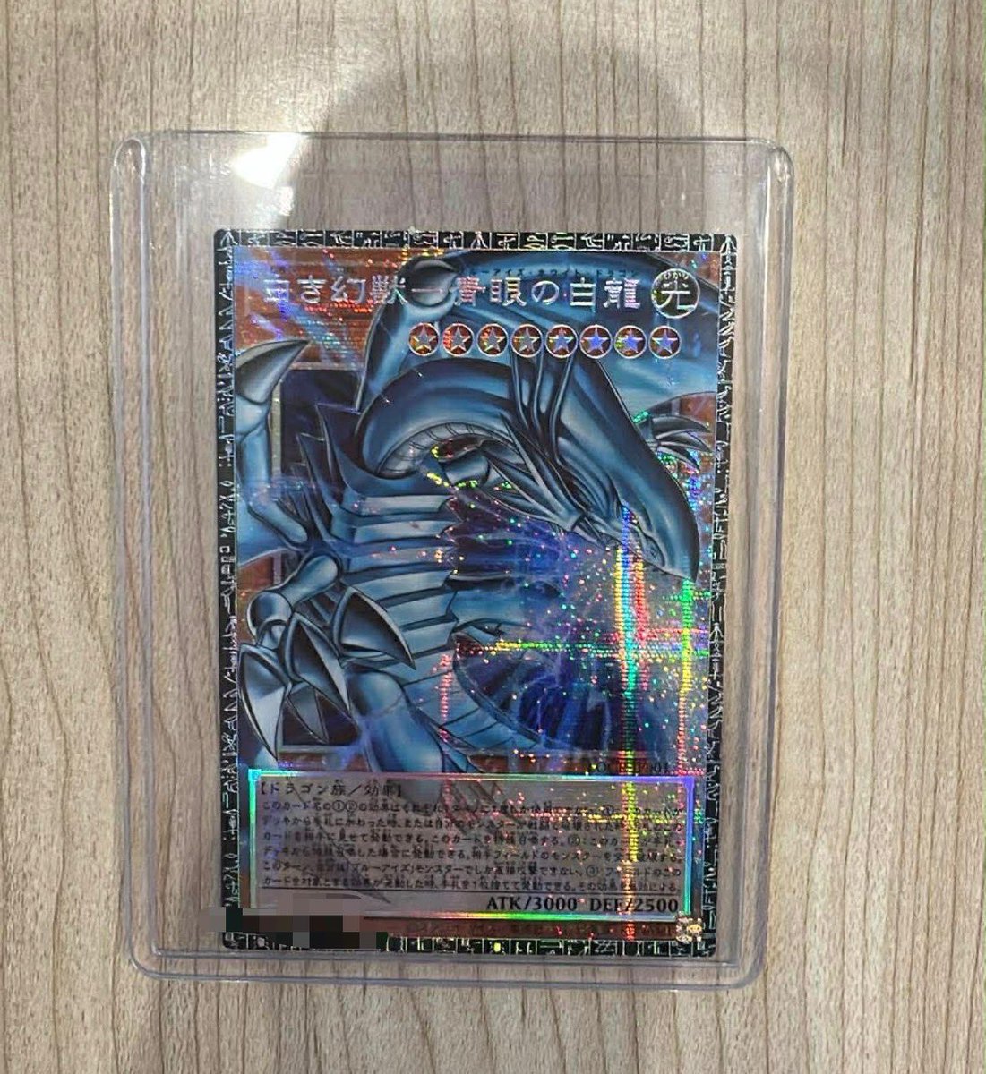 はかた tweet media