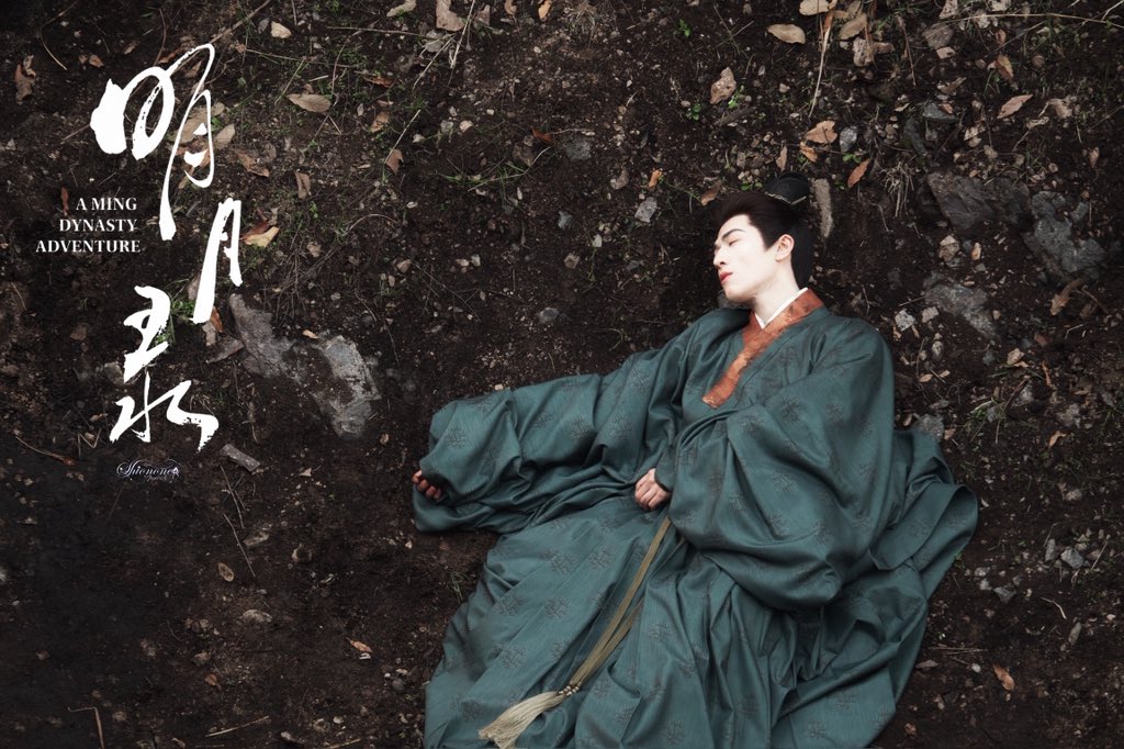 260322·明月录进妆路透

Who can wake up this Sleeping Beauty?

<a href="/patrick_pppat/">Patrick</a>
#PatrickFinkler #Patrick #แพทริค #เจ้าปลาดาว #尹浩宇 #Patrick尹浩宇 
#AMingDynastyAdventure
#明月录 #ติงอู #丁巫
