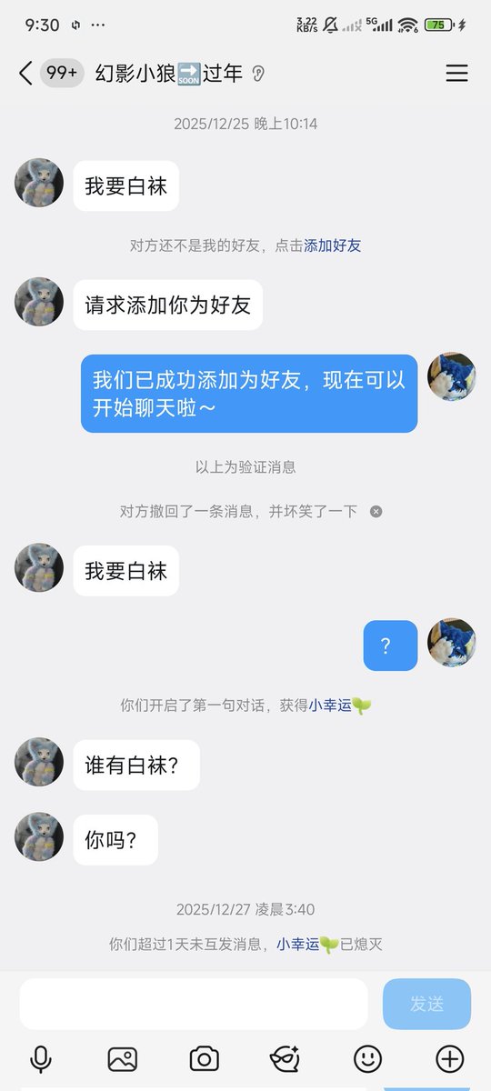 刀刀刀刀刀刀刀刀刀刀刀刀刀 tweet media