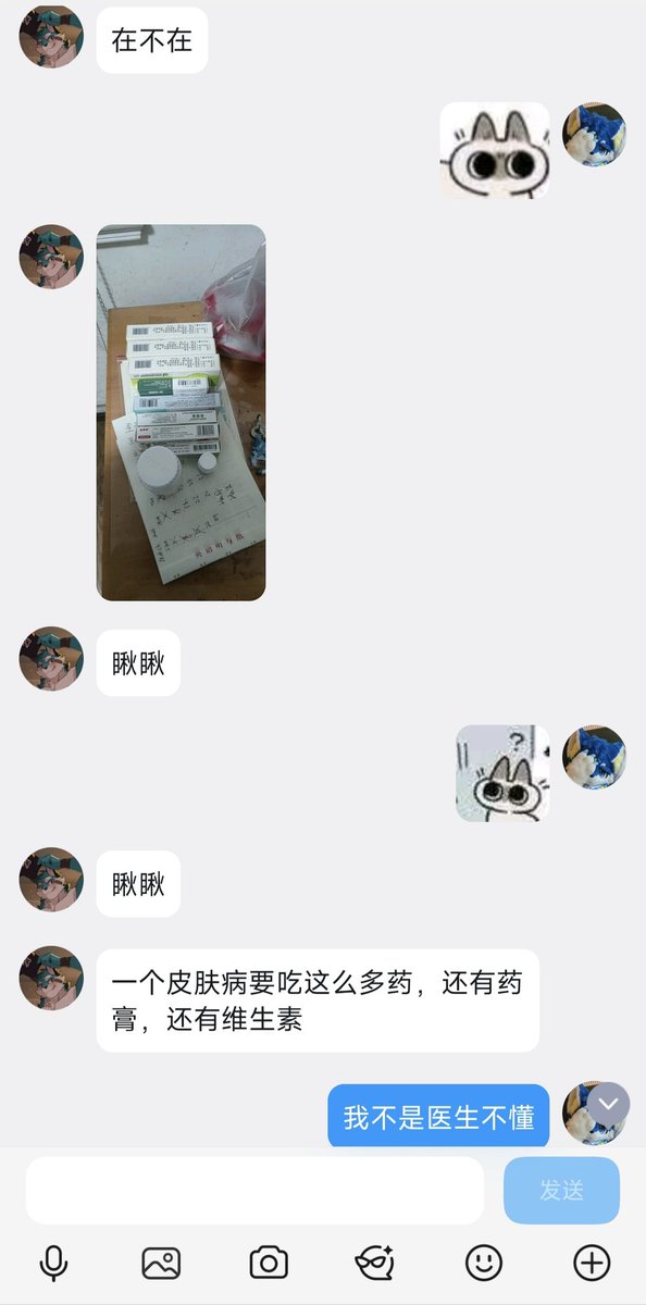 刀刀刀刀刀刀刀刀刀刀刀刀刀 tweet media