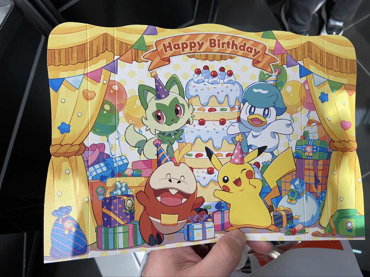 どっせい tweet media