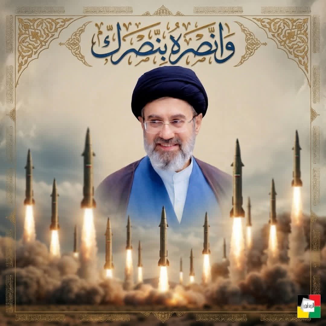 وانصره بنصرك ..

اللهم أسعد إيران كما أسعدتنا الليلة

نصر من الله وفتح قريب