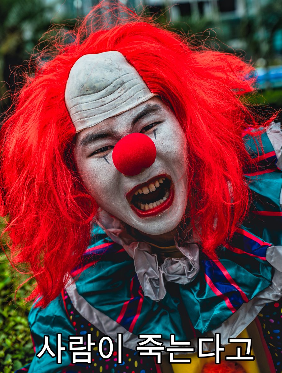 트래커호소인(3월23일 입대) tweet media