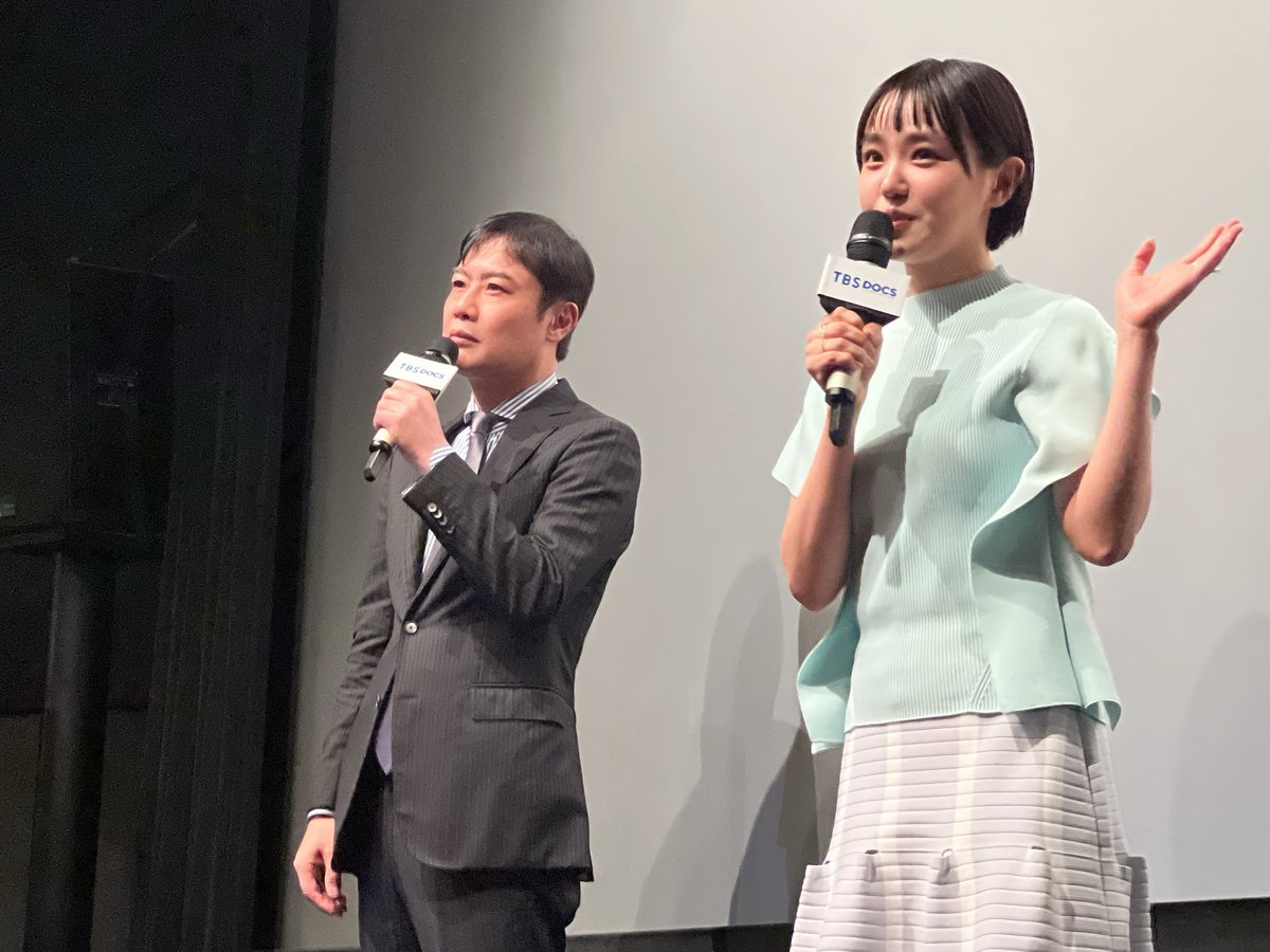 TBSDOCS_eigasai's tweet photo. 『#WarBride 2　奈緒と4人の戦争花嫁』#奈緒 さん、#川嶋龍太郎 監督による舞台挨拶を実施✨4人の戦争花嫁への取材を経て募らせた平和への想いなど語っていただきました。

▼本作の今後の上映スケジュール↓
https://t.co/Ftj3CNHwSR

#戦争花嫁 #戦後80年 #TBSドキュメンタリー映画祭 #TBSDOCS #ドキュメンタリー