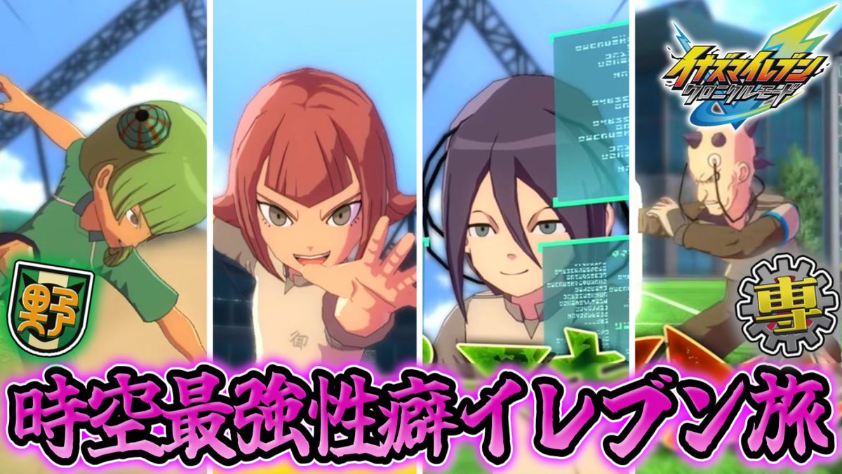 じぇねらる tweet media