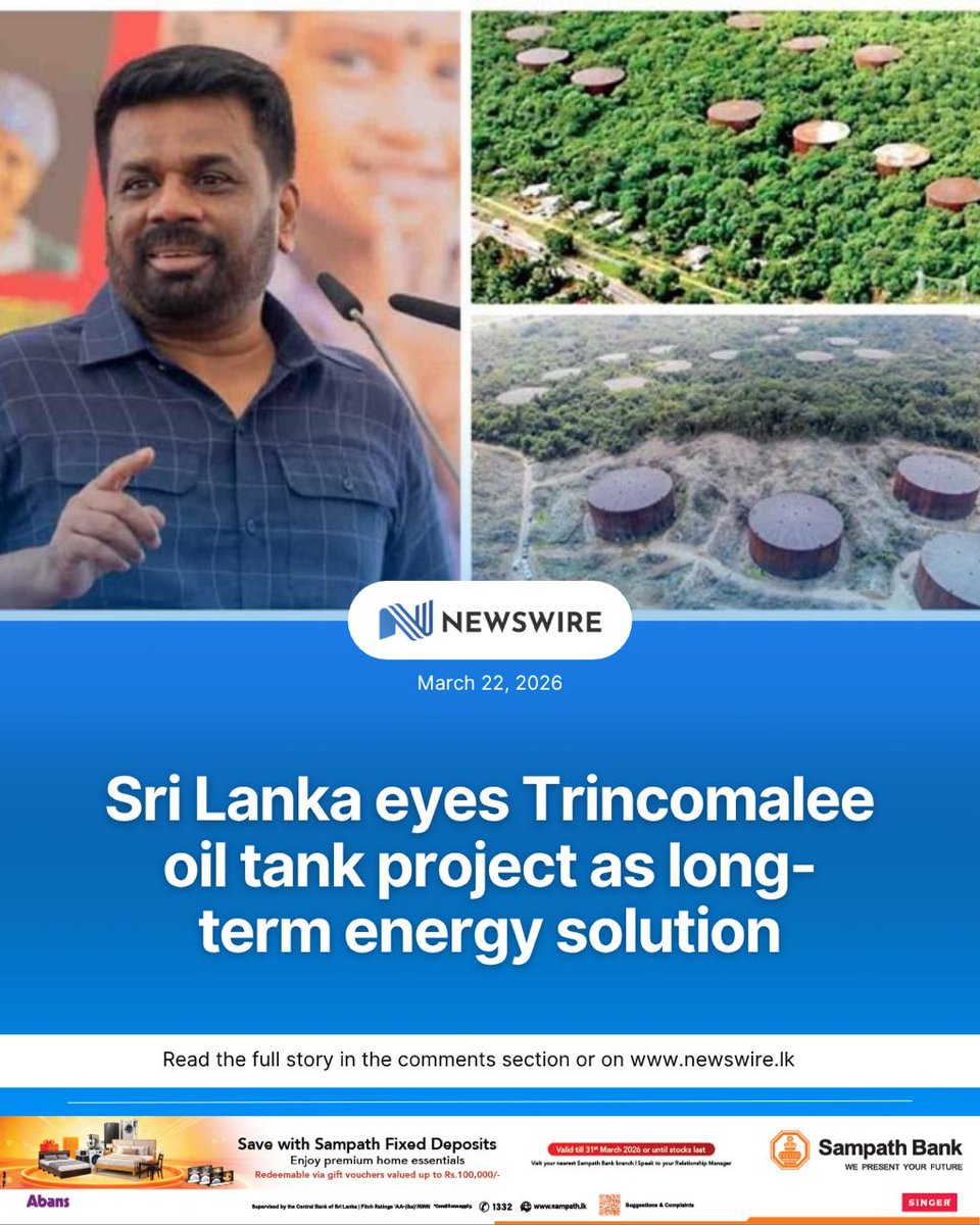 NewsWire 🇱🇰 tweet media