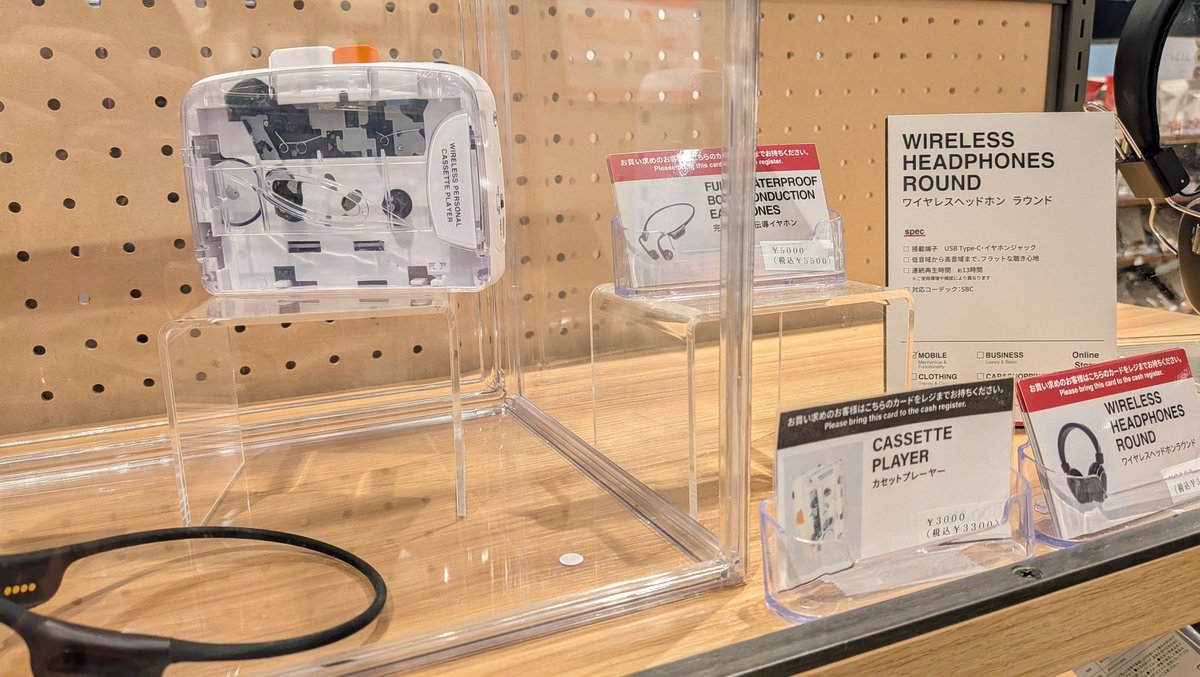 けいすら tweet media