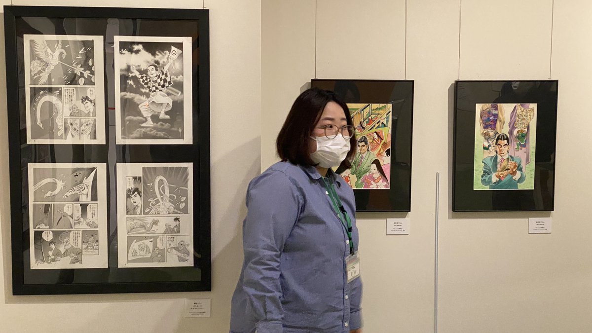 北九州市漫画ミュージアム KITAKYUSHU MANGA MUSEUM tweet media