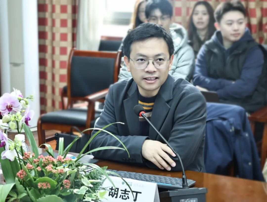 Institute of African Studies, ZJNU tweet media