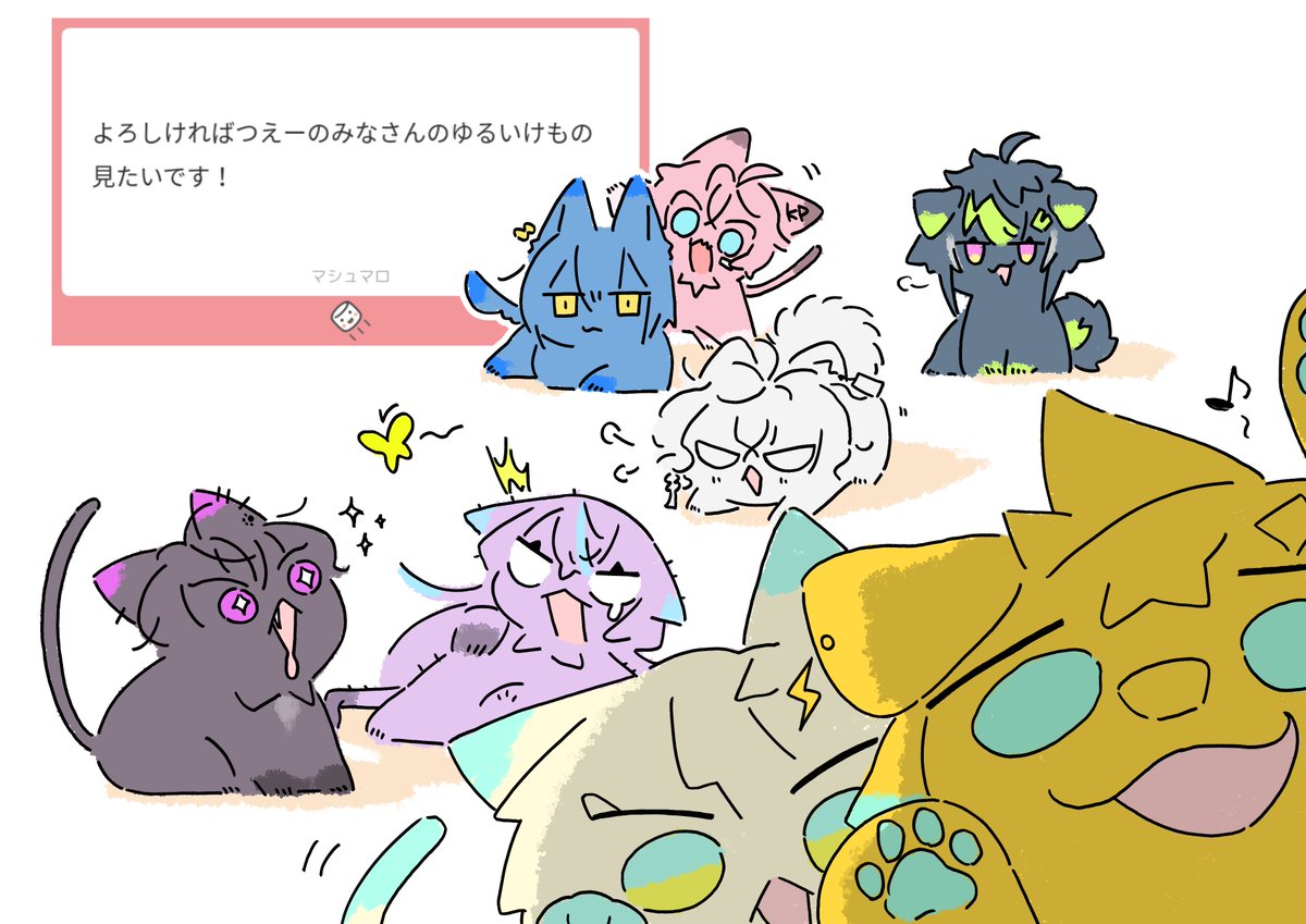 PePoの画廊 tweet media