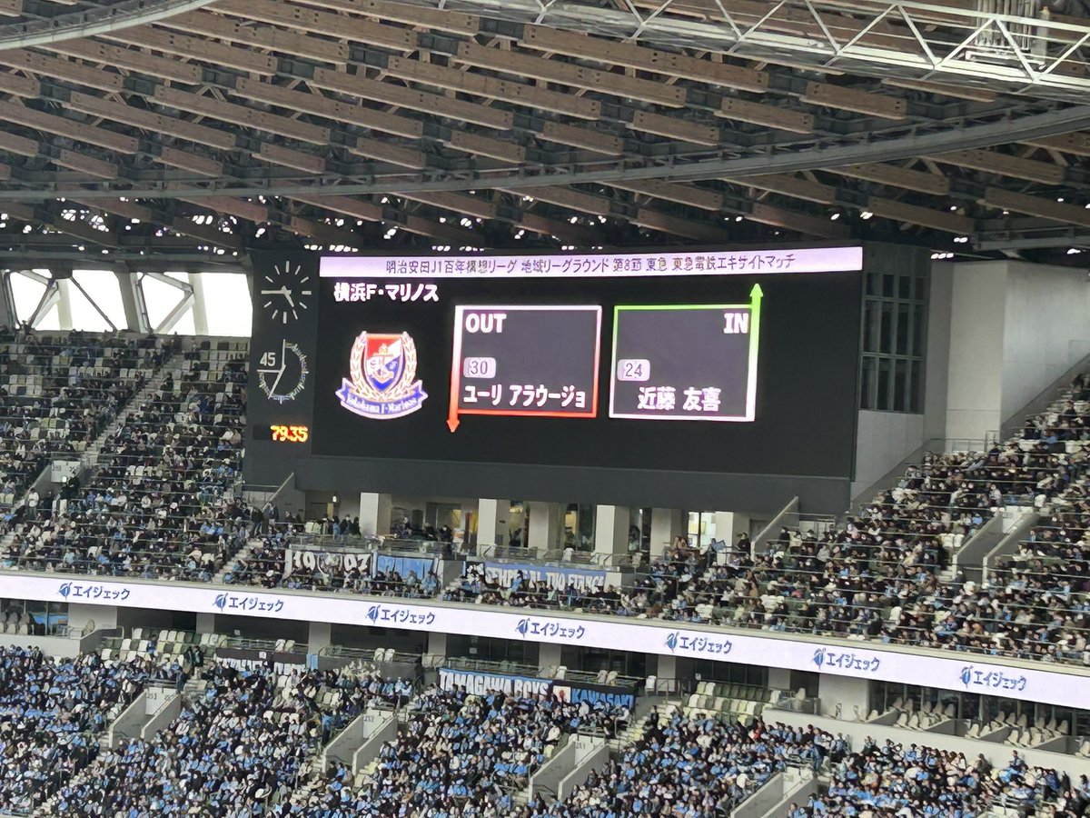 ガウガウ_Jクラ垢 tweet media