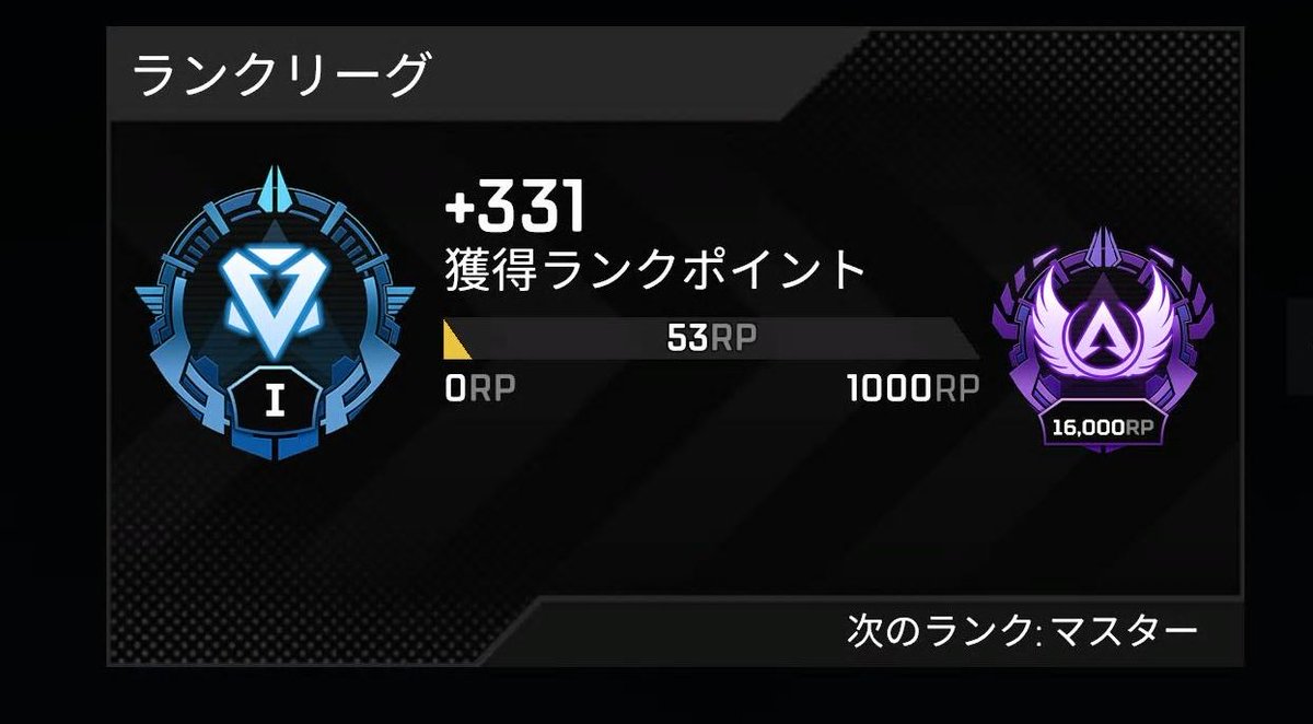 りさち tweet media