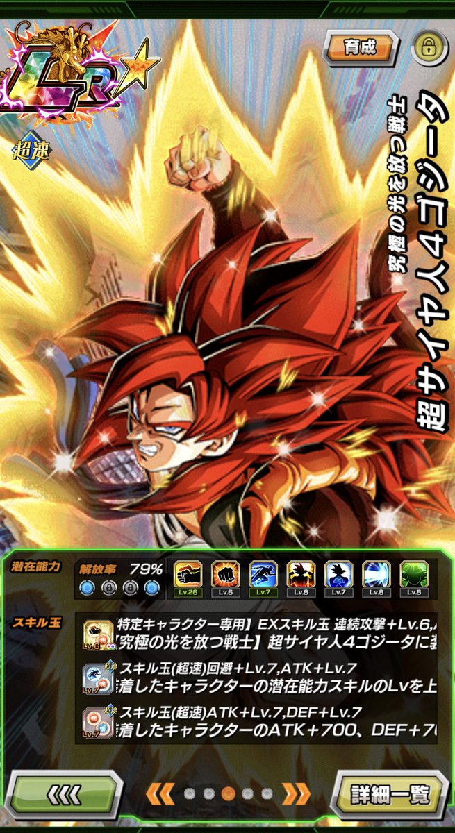 🤦‍♂️ tweet media